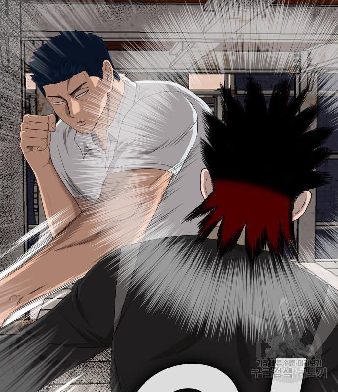 Doujin-Lc- อ่าน โดจิน มังฮวา เกาหลี ญี่ปุ่น จีน แปลไทย bad guy ตอนที่ 1 2 3 4 5 6 7 8 9 10 11 12 13 14 ฟรี ไม่มีโฆษณา อ่าน โดจิน Manhwa เกาหลี ญี่ปุ่น จีน เรามีครบ คัดมาให้เน้นๆ โดจิน 18+ รับประกันความฟินโดย  Doujin Lc